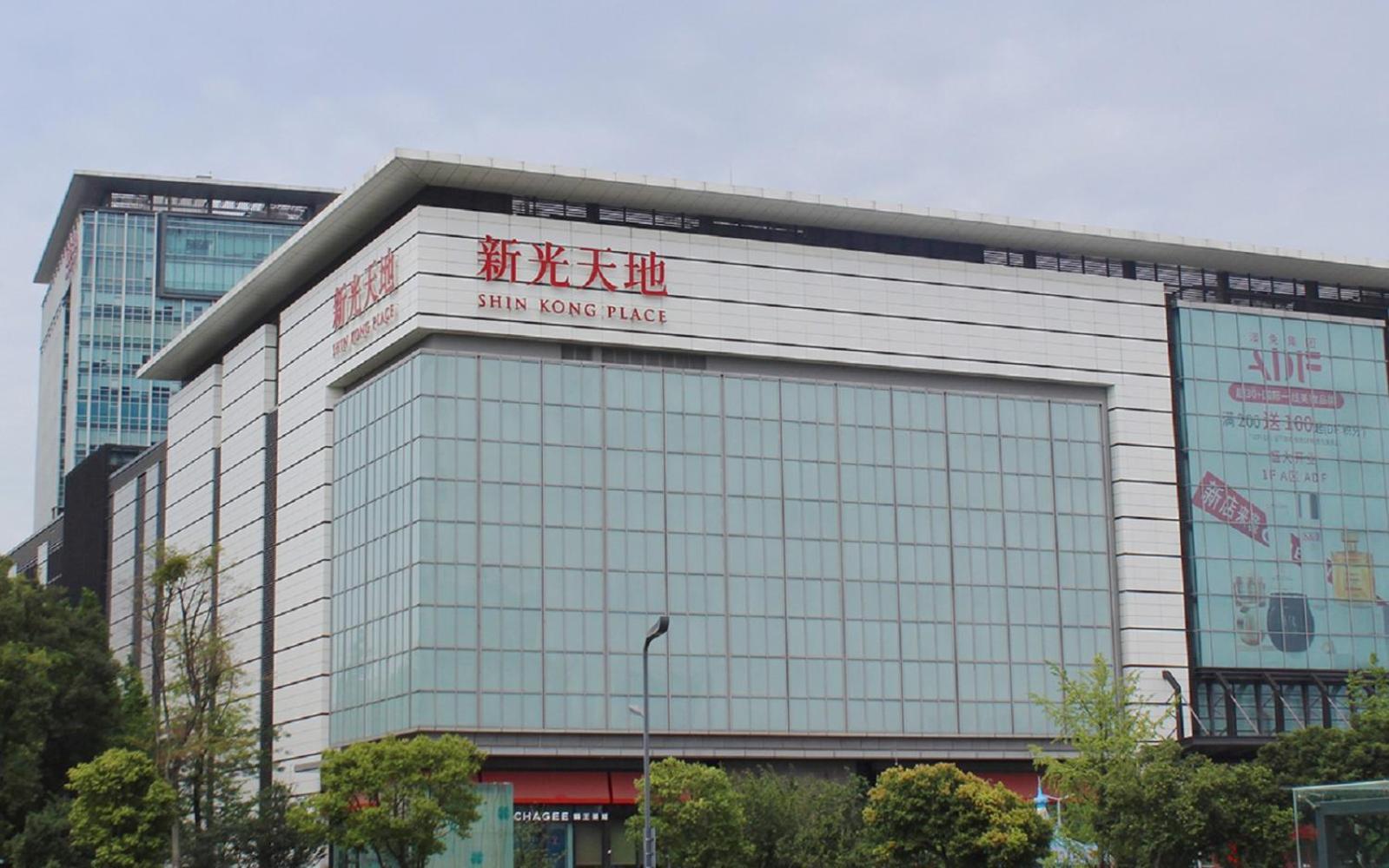 Felton Grand Hotel Chengdu Exterior photo